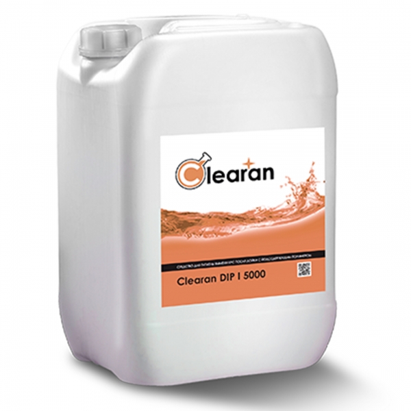 Clearan DIP I 5000